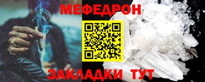 альфа пвп VHQ Кингисепп