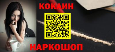 ГАЛЛЮЦИНОГЕННЫЕ ГРИБЫ Кимры