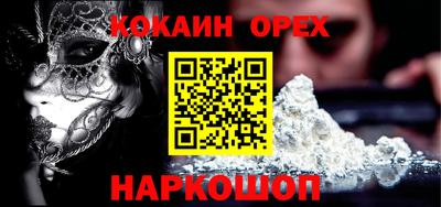 ГАЛЛЮЦИНОГЕННЫЕ ГРИБЫ Кимры