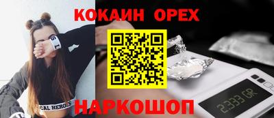 ГАЛЛЮЦИНОГЕННЫЕ ГРИБЫ Кимры