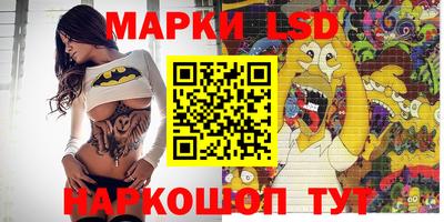 мдпв Коммунар