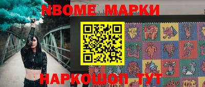 мефедрон мука Кинель