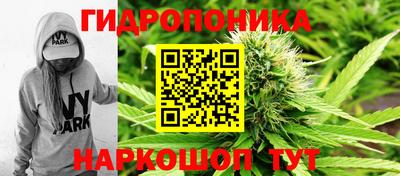 мефедрон мука Кинель