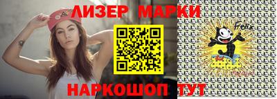 мефедрон мука Кинель