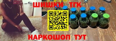 ГАЛЛЮЦИНОГЕННЫЕ ГРИБЫ Кимры