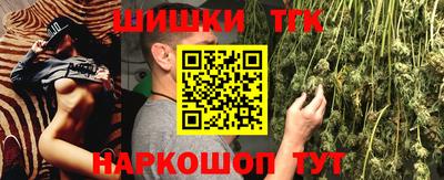 мдпв Коммунар