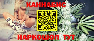мет Конаково