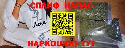 альфа пвп VHQ Кингисепп
