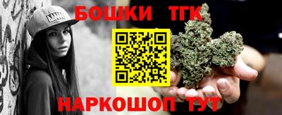 мефедрон мука Кинель