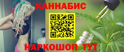 альфа пвп VHQ Кингисепп