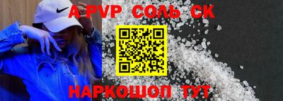 ГАЛЛЮЦИНОГЕННЫЕ ГРИБЫ Кимры
