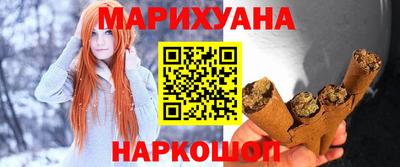 мефедрон мука Кинель