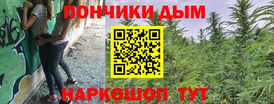 альфа пвп VHQ Кингисепп
