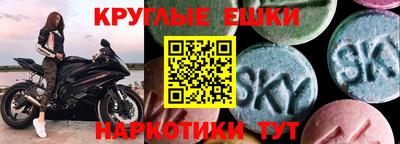 мефедрон мука Кинель