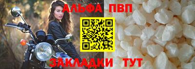 ГАЛЛЮЦИНОГЕННЫЕ ГРИБЫ Кимры