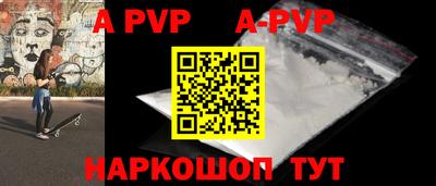 ГАЛЛЮЦИНОГЕННЫЕ ГРИБЫ Кимры