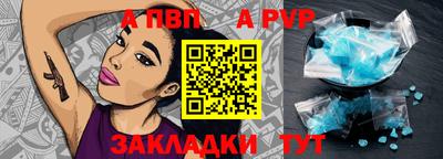 ГАЛЛЮЦИНОГЕННЫЕ ГРИБЫ Кимры