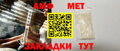 мефедрон мука Кинель
