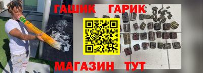 ГАЛЛЮЦИНОГЕННЫЕ ГРИБЫ Кимры