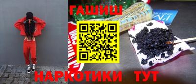 альфа пвп VHQ Кингисепп