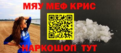 ГАЛЛЮЦИНОГЕННЫЕ ГРИБЫ Кимры