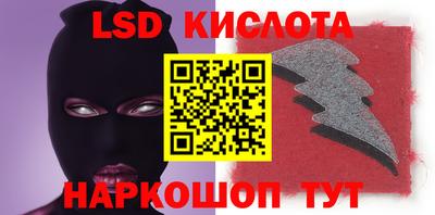 ГАЛЛЮЦИНОГЕННЫЕ ГРИБЫ Кимры