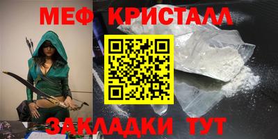 ГАЛЛЮЦИНОГЕННЫЕ ГРИБЫ Кимры