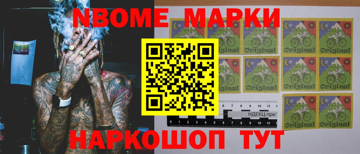 ЛСД экстази ecstasy Коломна